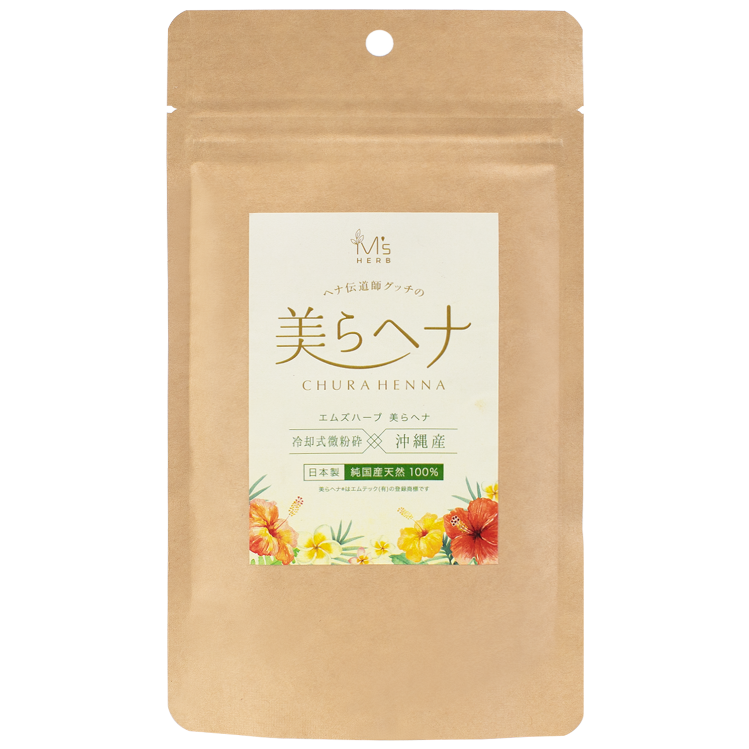 美らヘナ 100g – souriant 美らヘナ 100g – souriant