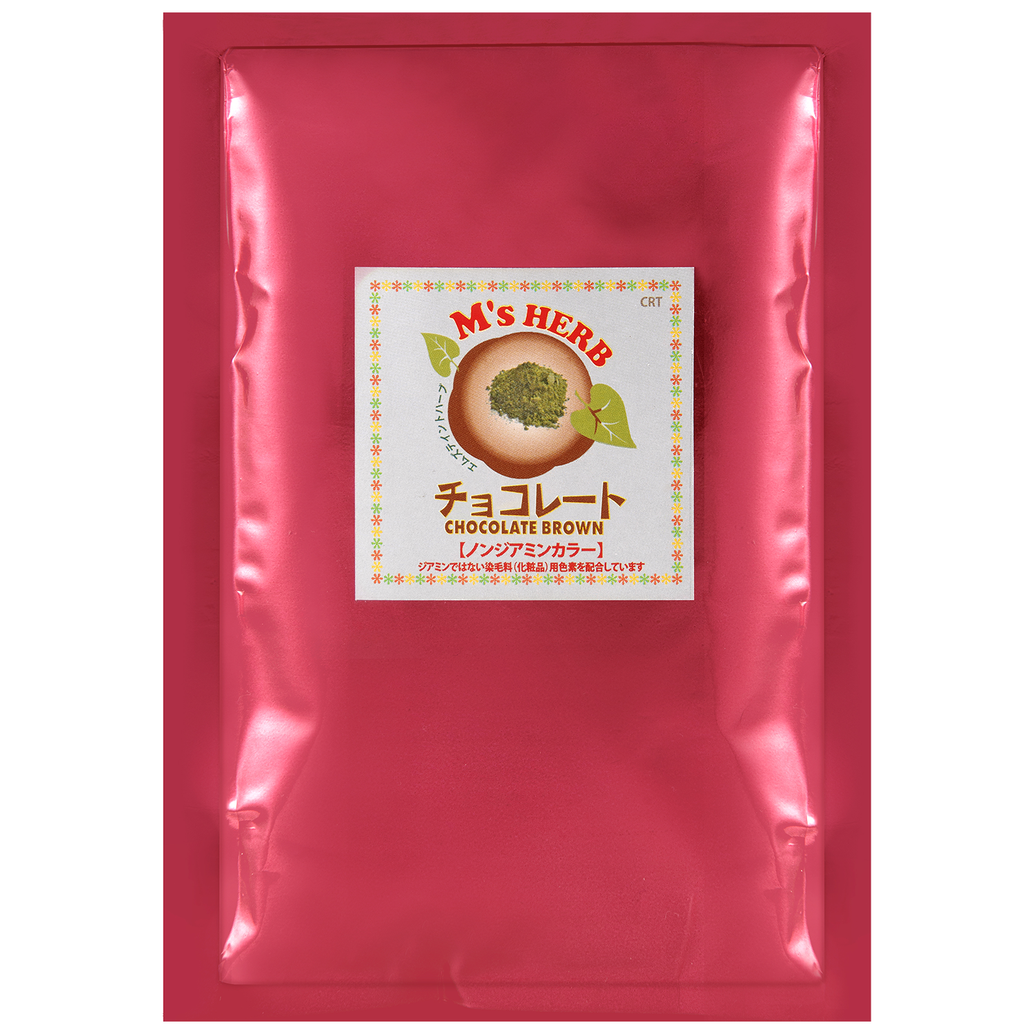 エムズアロマ　ヘアカラー　ダークブラウン100g✖️3 エムテック エムズアロマカラー | ダークブラウン 300g - GUTTY