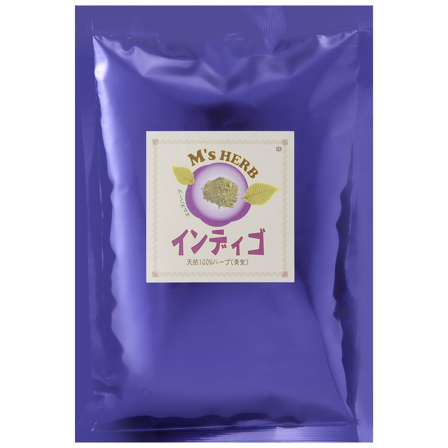【天然系白髪染め】　エムズ　アロマカラー　3袋分 天然系白髪染め】 エムズ アロマカラー 3袋分