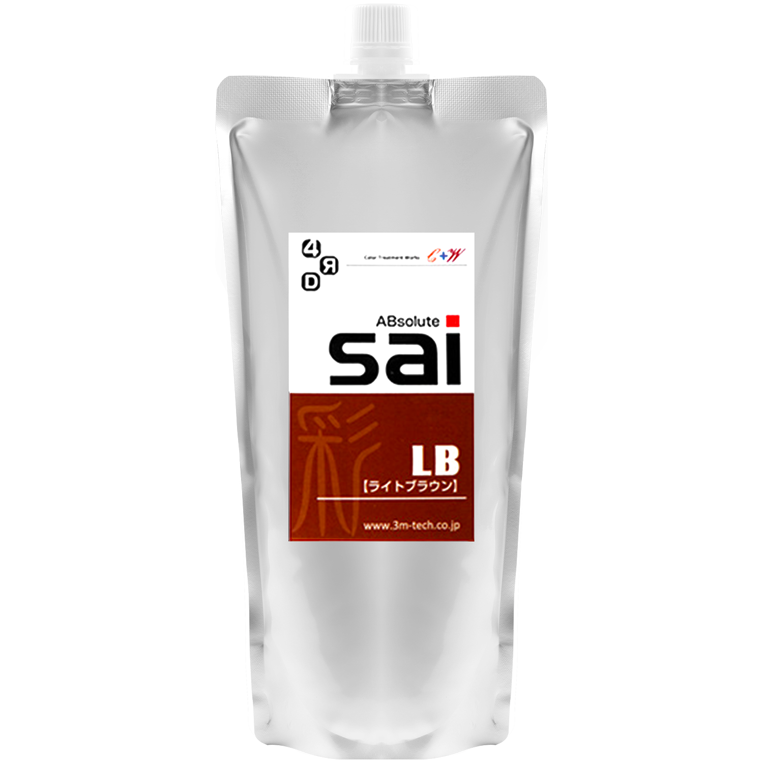SAIヘアカラートリートメント 500g/ライトブラウン – souriant