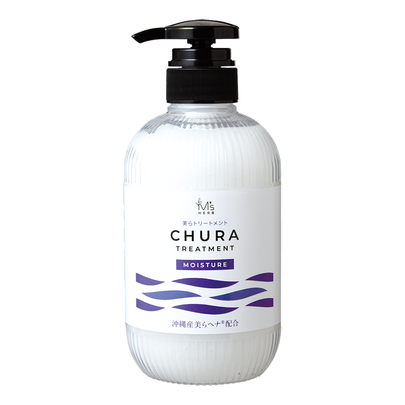 【みり】ヘナおまとめセット みり】ヘナおまとめセット ヘナカラーセットオレンジ | みんなで