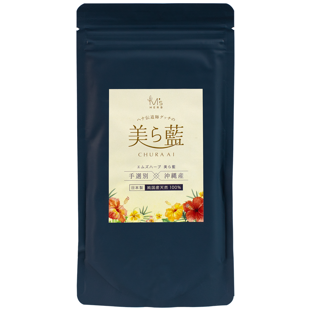 美ら藍 100g – souriant