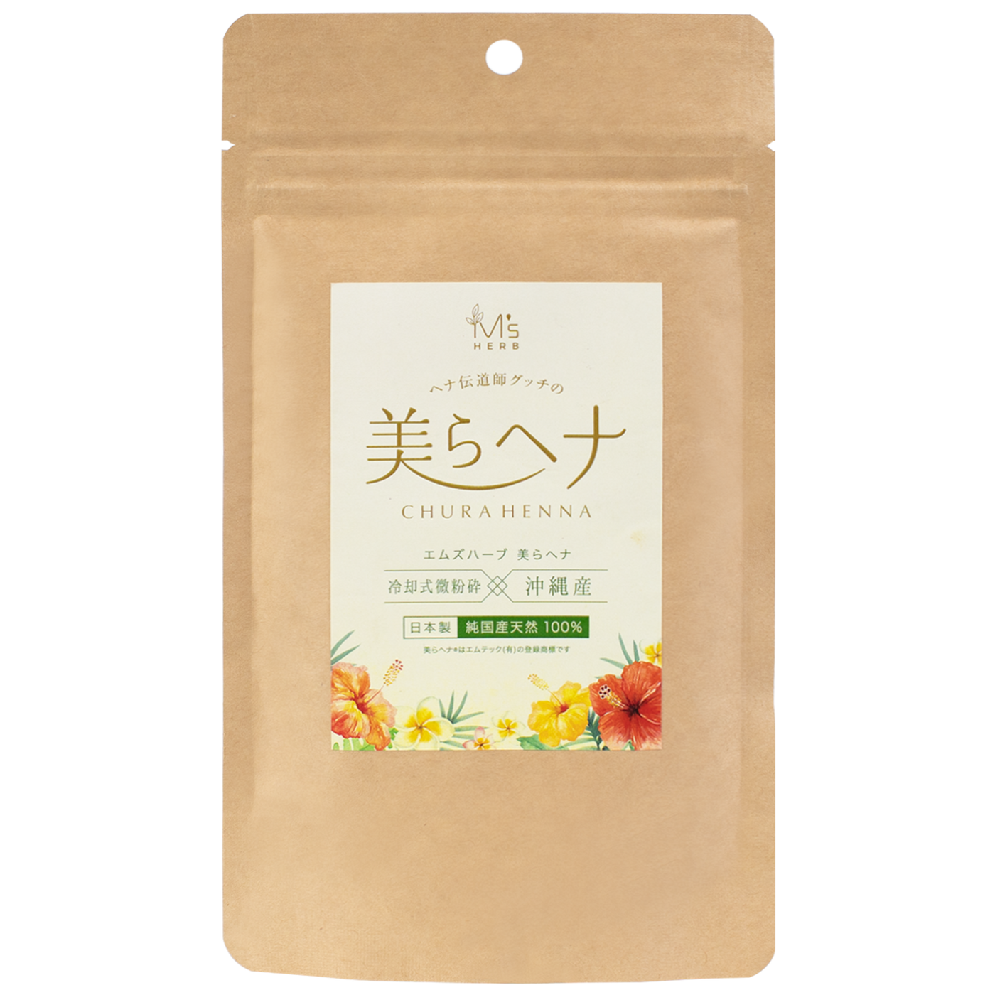美らヘナ 100g – souriant 美らヘナ 100g – souriant