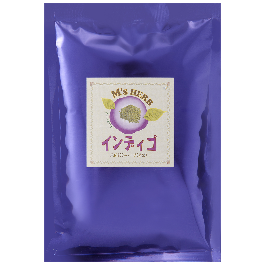 エムズハーブ – souriant エムズハーブ – souriant