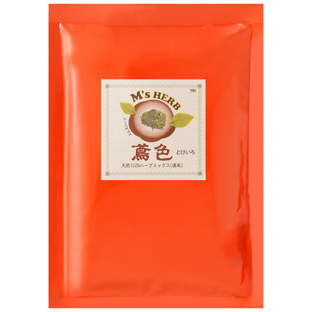 エムズアロマカラー　マットブラウン100g✖️3袋 エムズアロマカラーマットブラウン100g✖️3袋